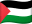 Palestine Palestine